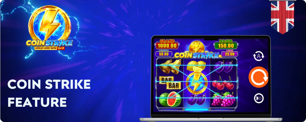 Coin Strike Feature
